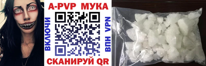Где можно купить наркотики Городище Cocaine  Бошки Шишки  Мефедрон  СК  ГАШИШ 