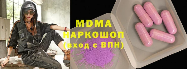 каннабис Киренск