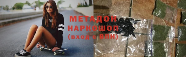 мет Кинешма