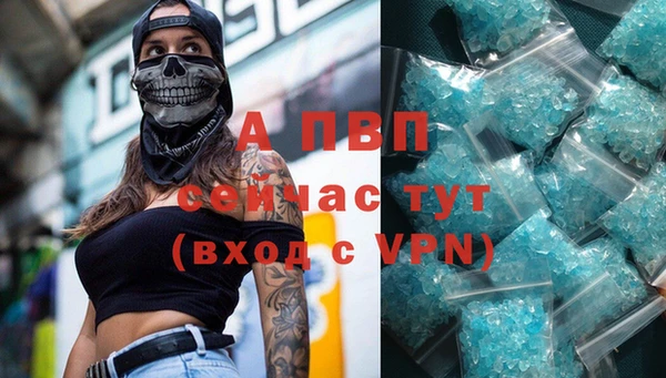 мет Кинешма