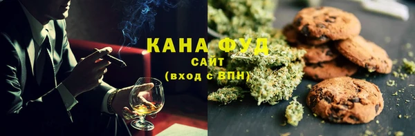 мет Кинешма