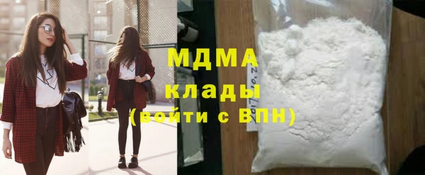 каннабис Киренск