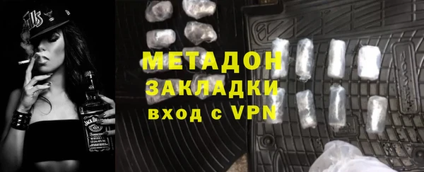 герыч Шарыпово