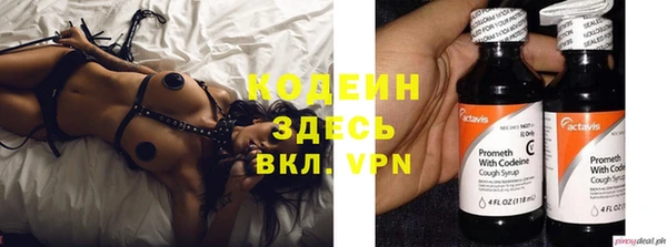 каннабис Киренск