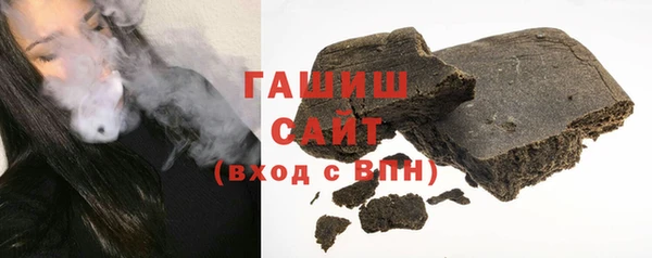 каннабис Киренск
