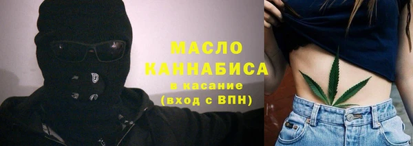 PSILOCYBIN Каменногорск