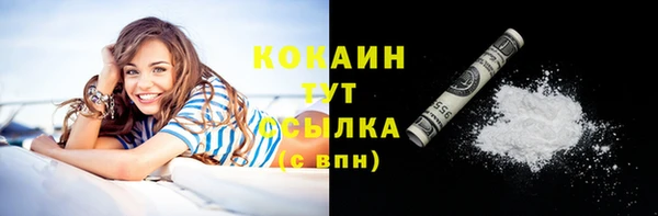 каннабис Киренск
