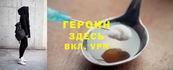 ALPHA PVP Киреевск