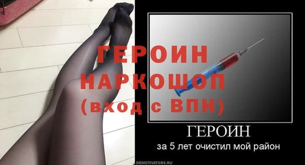 каннабис Киренск