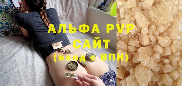 мет Кинешма
