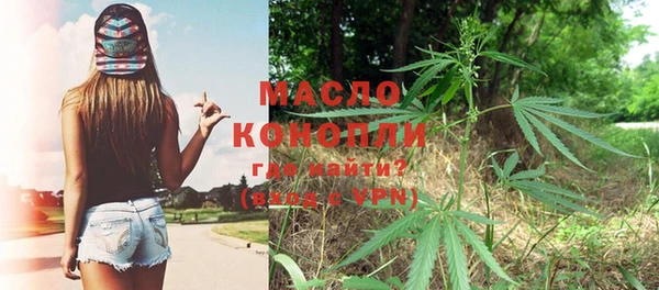 каннабис Киренск