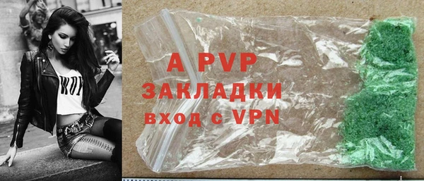 каннабис Киренск