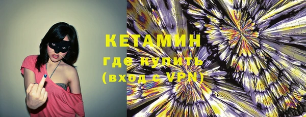 каннабис Киренск