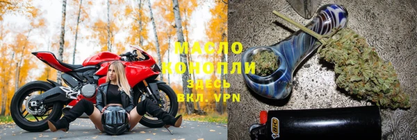 каннабис Киренск