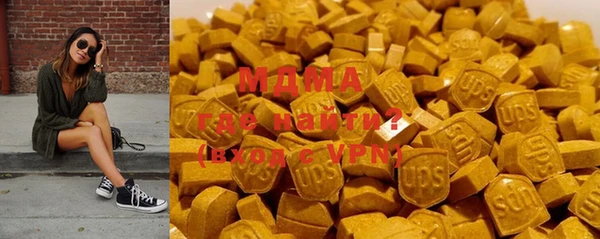 мет Кинешма