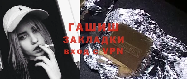 каннабис Киренск