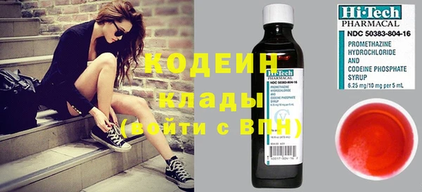каннабис Киренск
