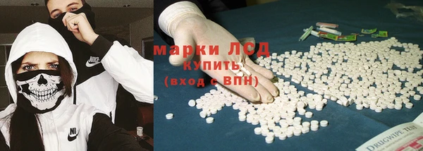 ALPHA PVP Киреевск