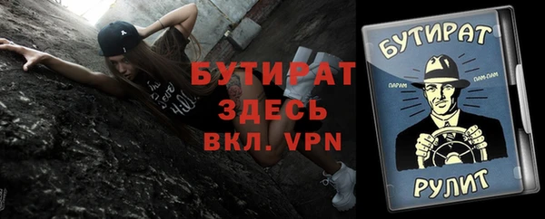 каннабис Киренск