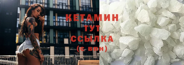 каннабис Киренск