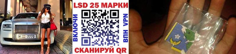 KRAKEN ссылка  Городище  Наркотические марки 1,5мг 
